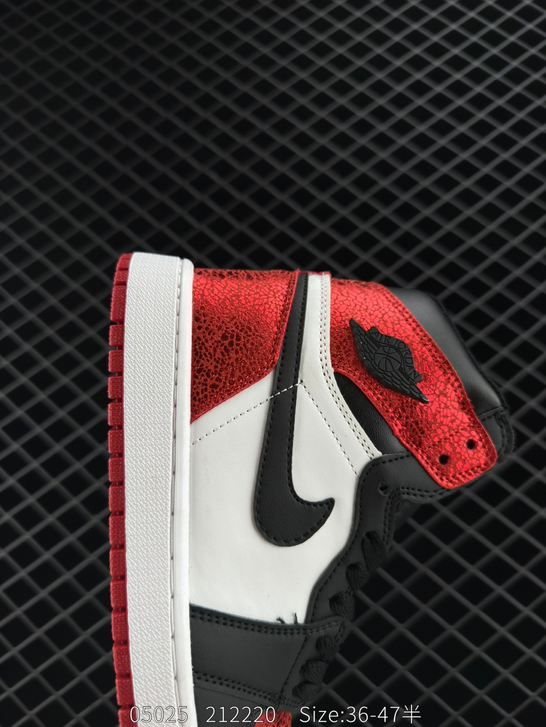 Nike Air Jordan 1 Retro High
